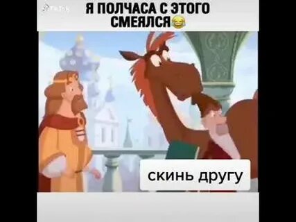 Европа азия евразия что за безобразия