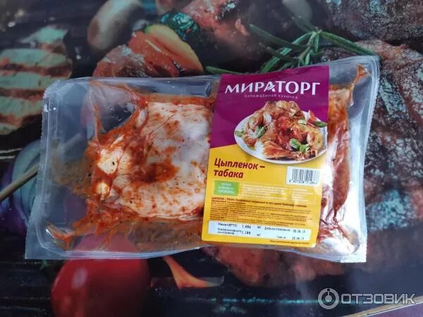 Курица старый оскол. Цыпленок табака в маринаде мираторг. цыпленок табака в упаковке для запекания. мираторг курица в маринаде для запекания. цыплёнок табака в вакуумной упаковке.