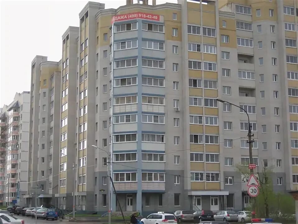 Матросова д 3. Сергиев посад ул матросова 2/1. матросова 2/1 сергиев. ул матросова сергиев посад. сергиев посад ул матросова 2а.