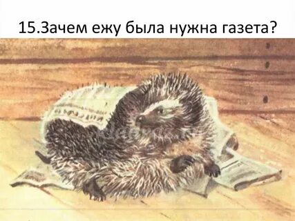 Нарисовать иллюстрацию к рассказу страшный рассказ