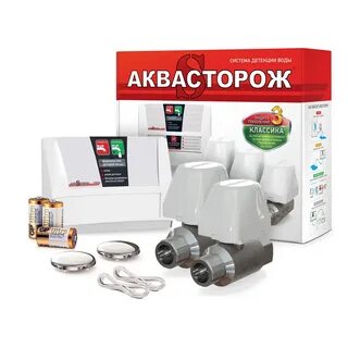 Аквасторож протечка