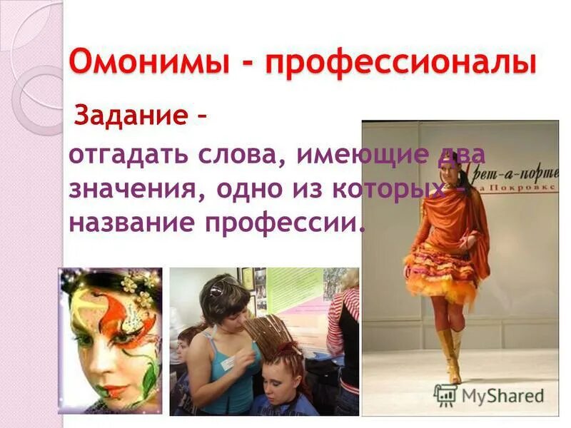 Решение задач огэ алгебра 9 класс. Задание 21 задание учителя. Плохие оценки в электронном дневнике. Задание 21 задание учителя. Огэ математика 9 класс задания.