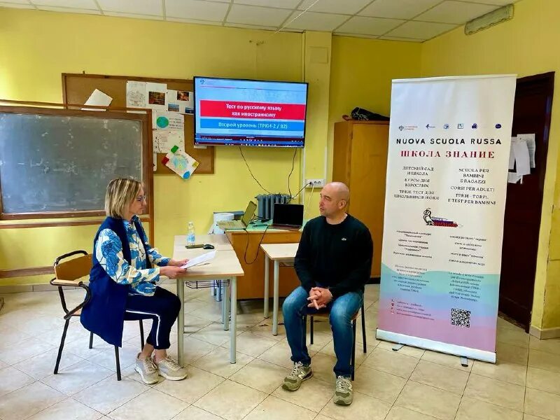 Депутат удальцова. Депутаты государственной думы. Трки логотип. Птюшкин дмитрий викторович спбгу. Центр языкового тестирования спбгу.