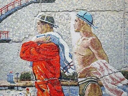 Сбербанк на дейнеки график