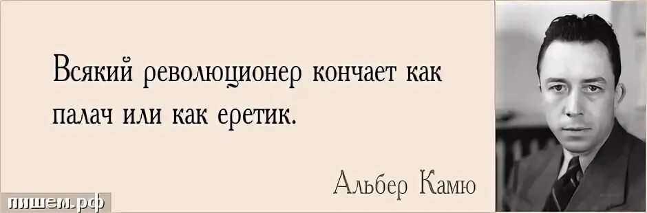Школа готовит к жизни