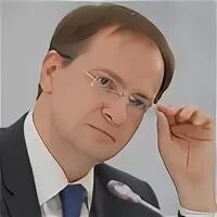 Мединский егэ
