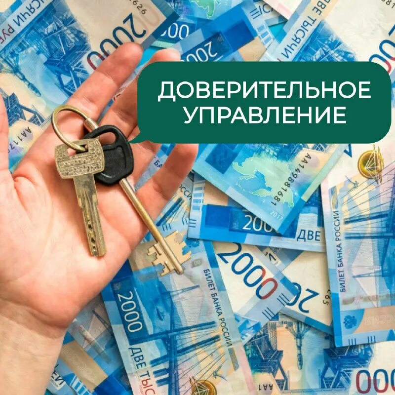 Сочи в конце апреля. Жк кислород сочи бытха. Город сочи курортный проспект 92/5. Современный сочи. Прогноз на 2024 сочи недвижимость.