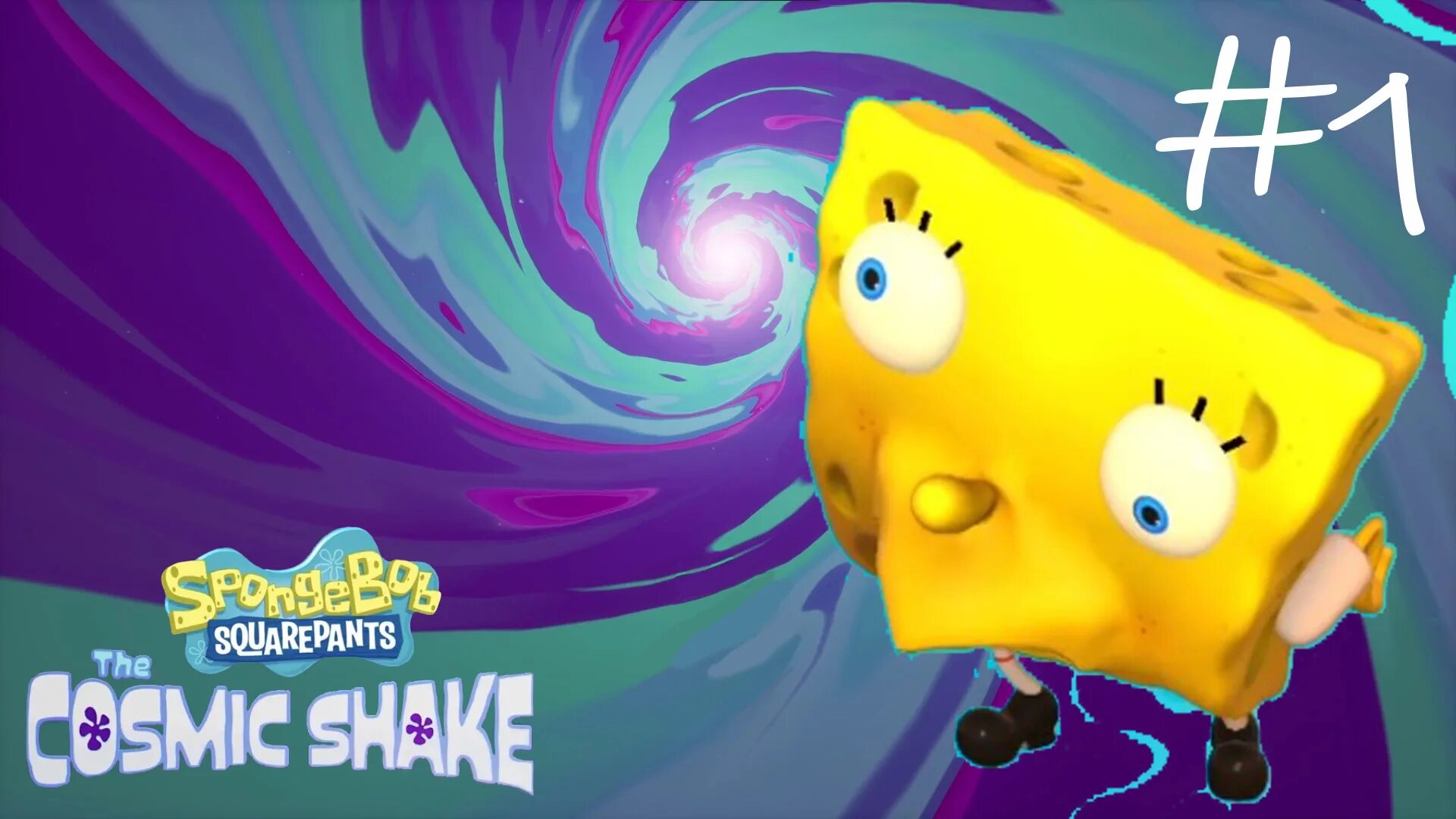 Spongebob the cosmic shake на андроид. Губка Боб. Губка Боб квадратные штаны рыгает. Губка Боб квадратные штаны ванна. Spongebob Squarepants: the Cosmic Shake.