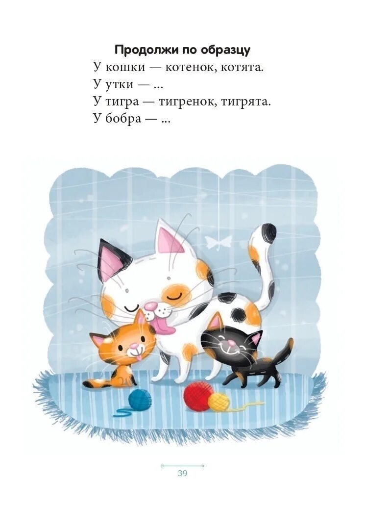 Подпись была, но её украли гномы.