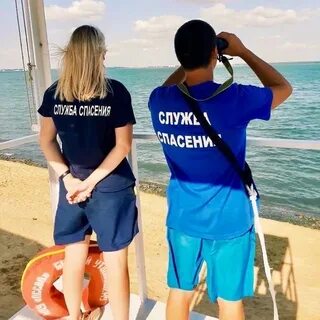 Матрос спасатель