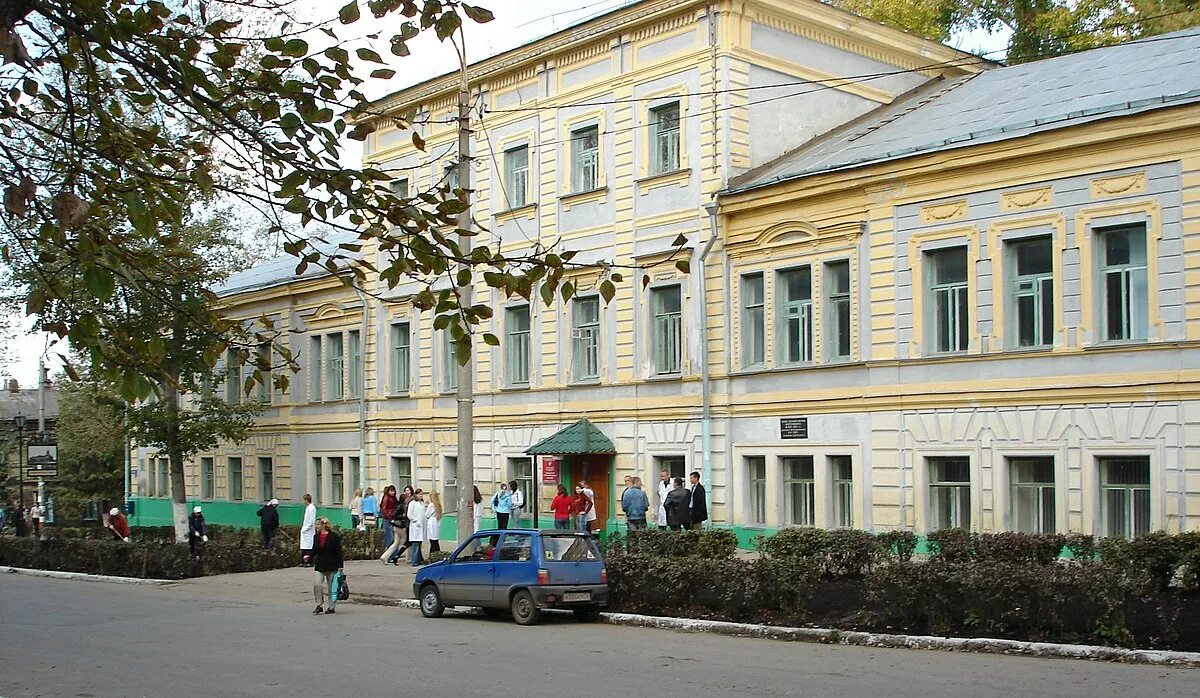 Сайт фармацевтический колледж ульяновск
