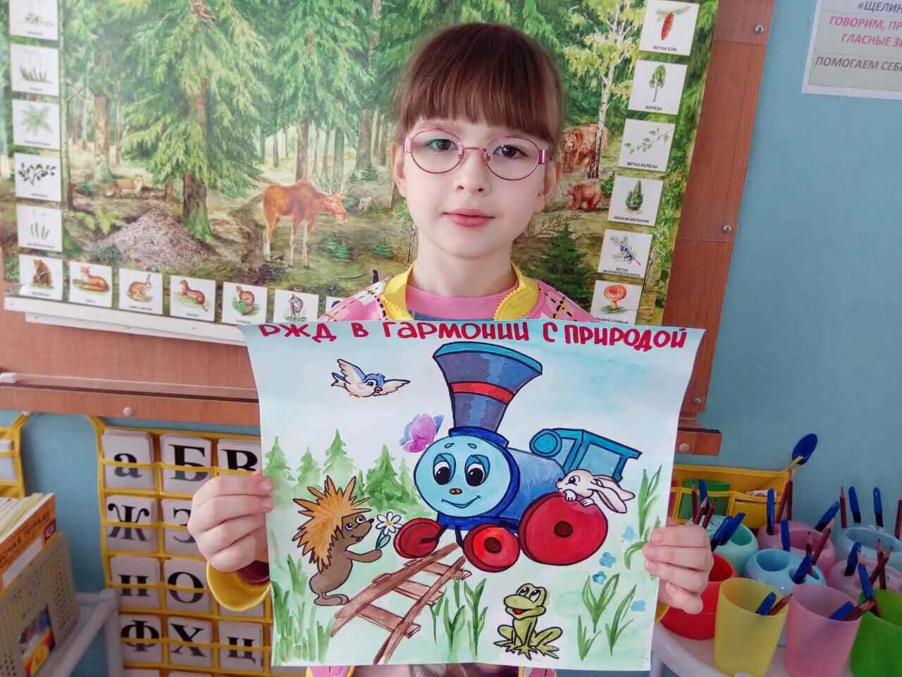 конкурсы тема здоровье. рисование здоровый образ жизни. рисунок на тему зож. рисунок на тему зож. рисунок на тему здоровье.