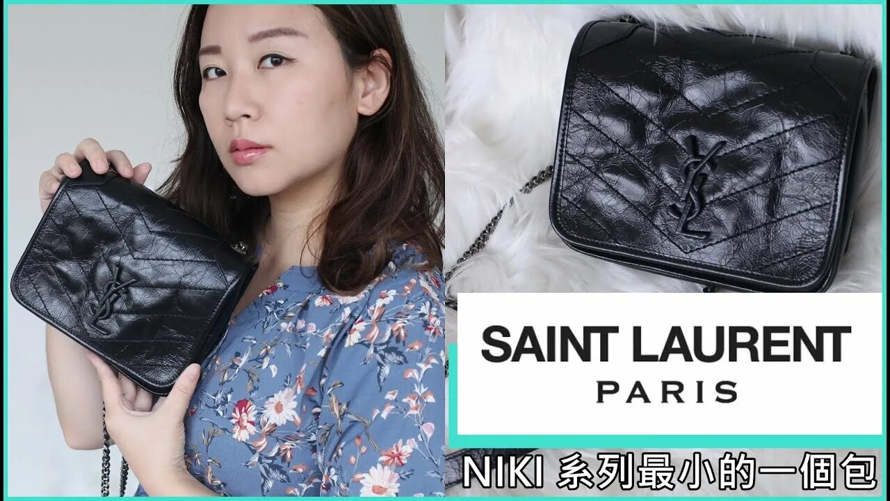 YSL Nikki. Saint Laurent Niki small. YSL Niki Mini. Saint Laurent Nikki Mini.