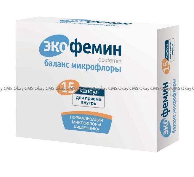 максилак капс. препараты для микрофлоры кишечника при приеме. бифидумбактерин 1000 таблетки. эвалар пробиотики для кишечника. таблетки для поддержания микрофлоры.