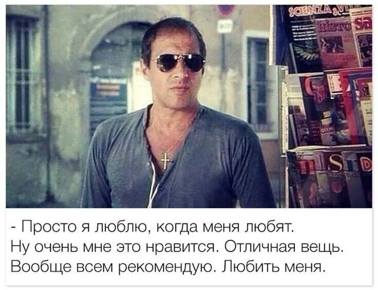 Рекомендую всем и каждому