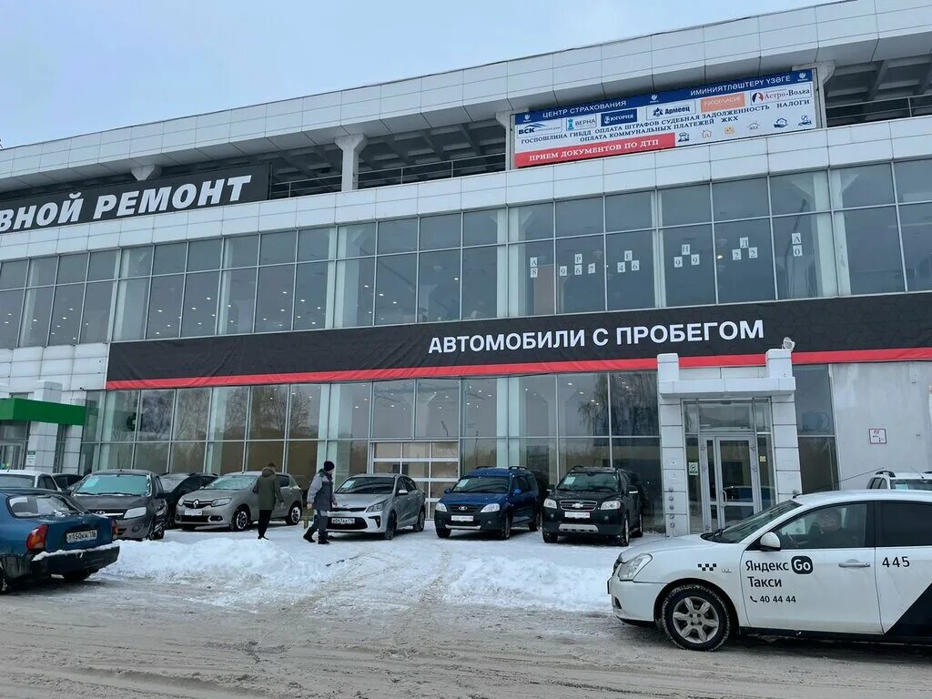 киа спортаж 2012 2013 авто ру. транстехсервис салон автомобилей с пробегом. автосалон бмв челны. киа автосалон набережные челны. автосалон ттс набережные челны volkswagen.