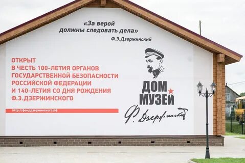 Дело следует