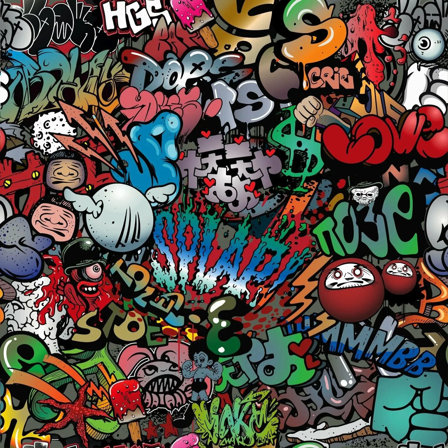 Граффити в стиле поп арт. Принты граффити. Граффити funk. Граффити принт. Граффити панно на стену.