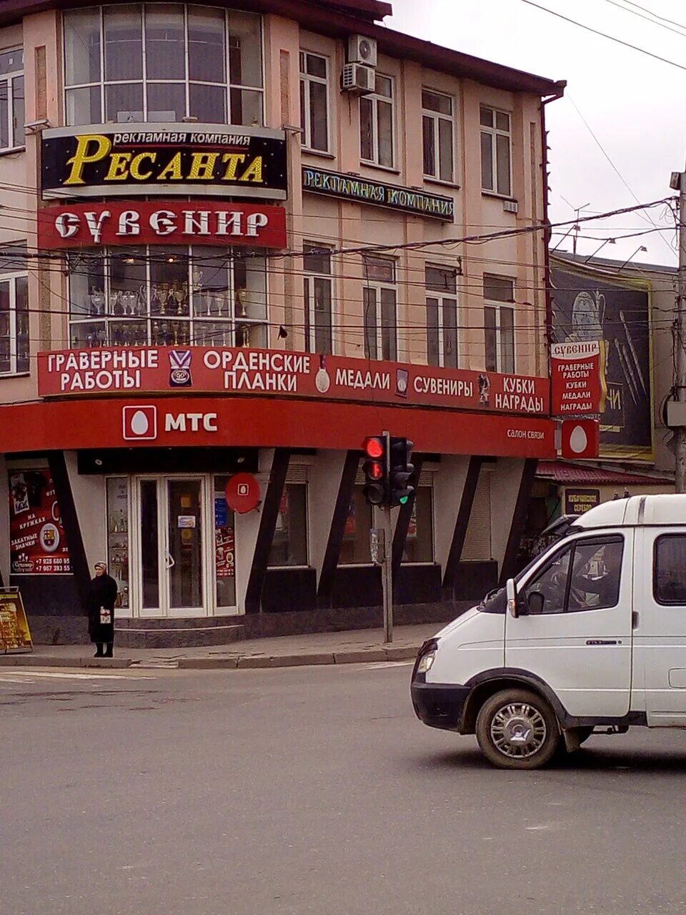 караоке клуб в махачкале. махачкала дахадаева. махачкала дахадаева. дахадаева 118 магазин. ул дахадаева в махачкале.