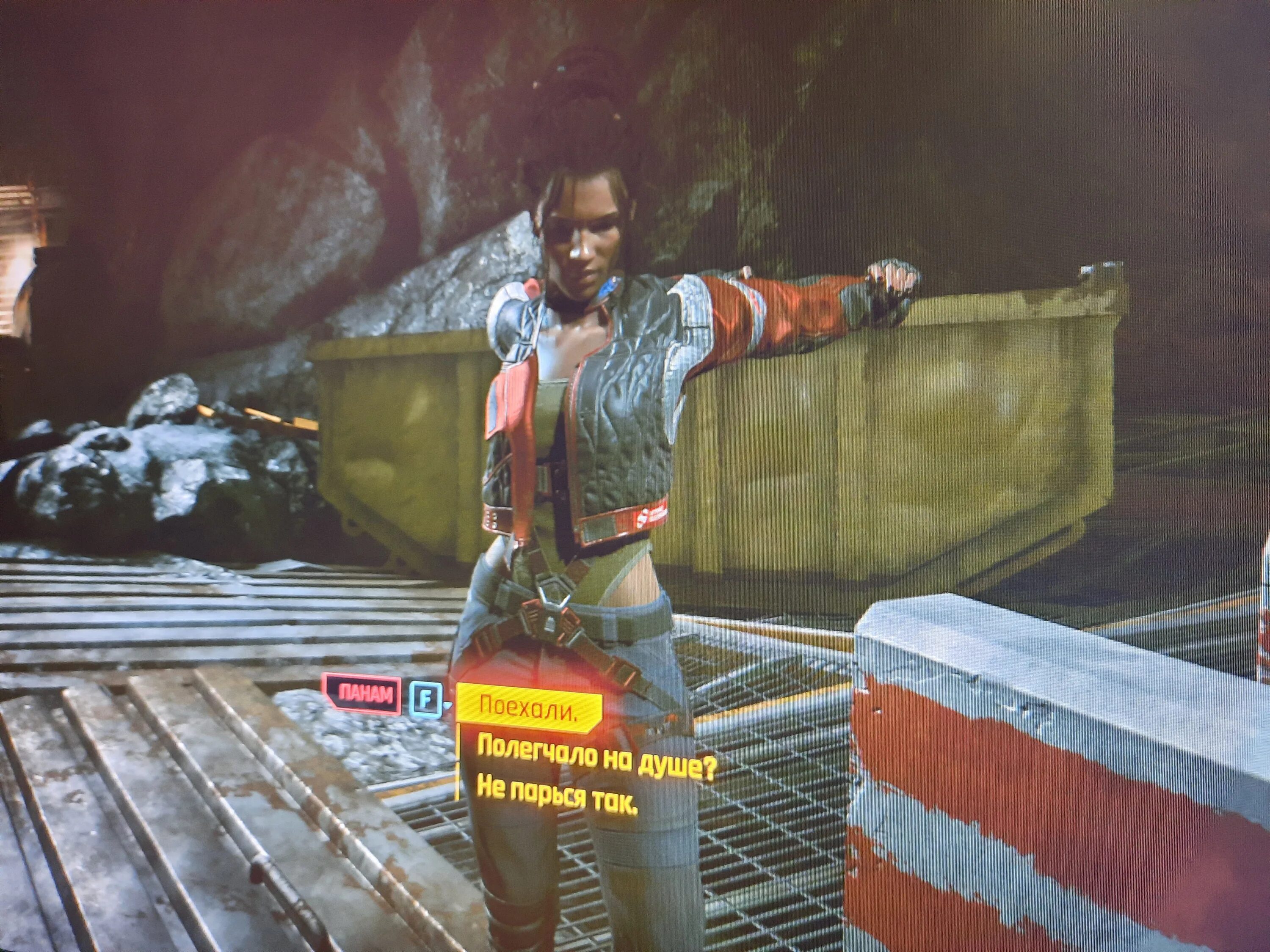 1. Как получить винтовку псалом 10:6 в cyberpunk 2077 после патча. 52 песчаная буря в городе. 52 песчаная буря в городе. Cyberpunk обновление 2.