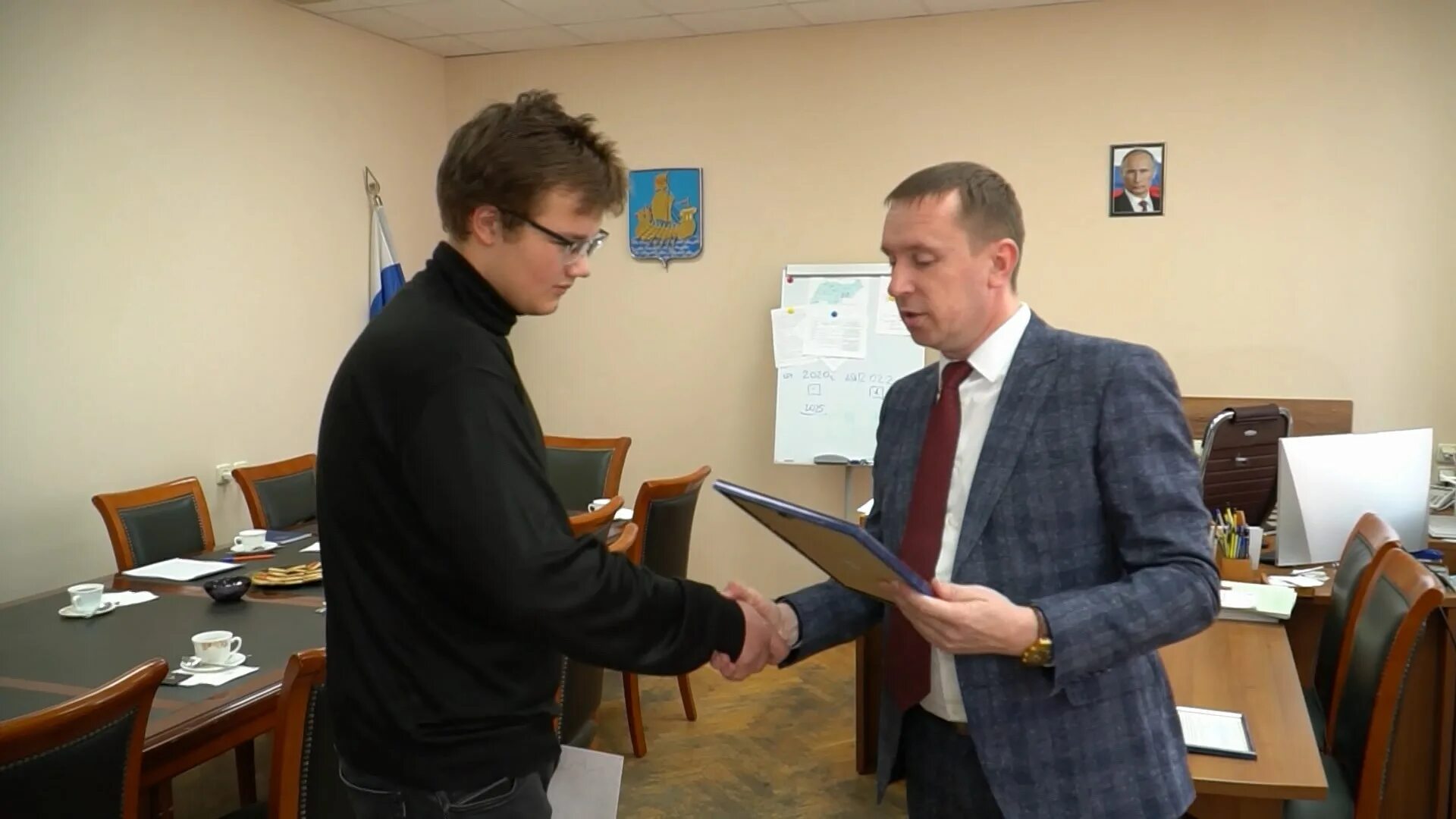 Школьник получивший премию. Школьник получивший премию