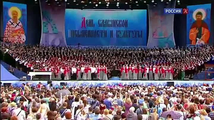 День славянской письменности и культуры москва на красной площади. День славянской письменности и культуры 2022 красная площадь. День славянской письменности и культуры концерт. Фотографии - большой хор на красной площади. День славянской письменности и культуры красная площадь.