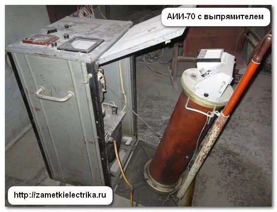 Аии 70. Кенотронная приставка к аии-70. Аии-70 вольтметр. Аии 70. Аии-70 вольтметр.