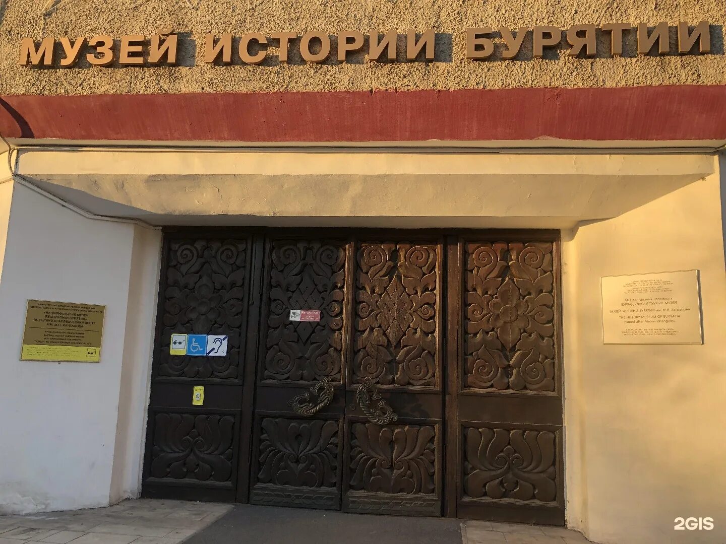 Музей расположен в центре. Музей расположен в центре