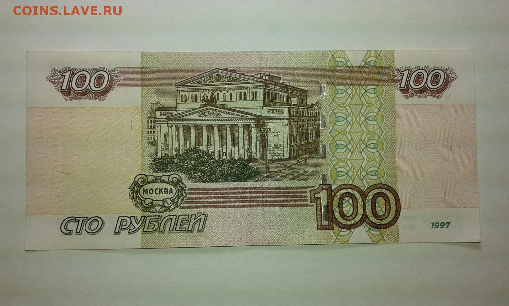 Текст испарился при высокой температуре.
