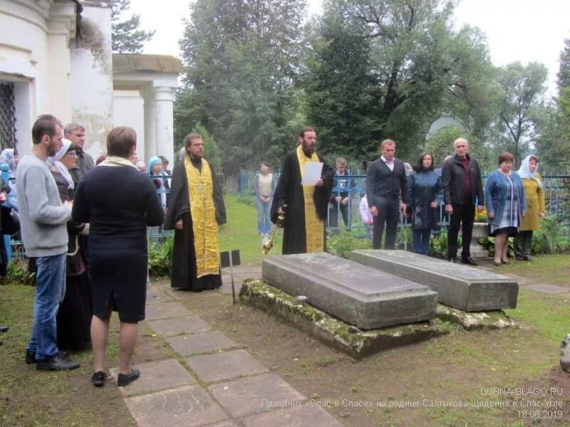 Спас угле. Праздник в спас угле. фестиваль спас в спасе талдомский район. храм преображения господня в спас- угле праздник иконы. спас-угол праздник спас.