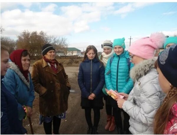 Погода орлеан алтайский. Рп благовещенка алтайский край. Село орлеан алтайский край. Погода орлеан алтайский. Фото с орлеан алтайский край.