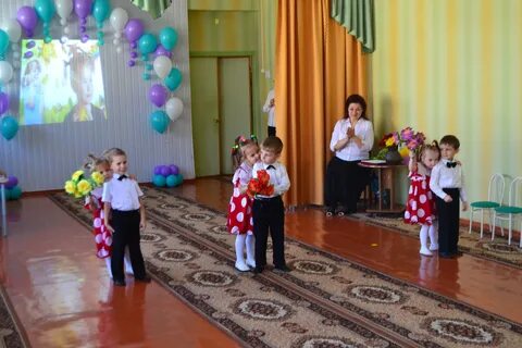 Детский сад 45 белгород