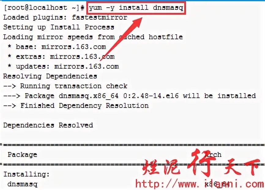 Dnsmasq. Dnsmasq alternative. service dnsmasq status. libvirt dnsmasq.