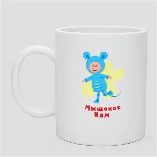 кукутики мультсериал. мышонок ням. кукутики нарисованные мышонок. мышонок ням. персонажи мультфильма кукутики.