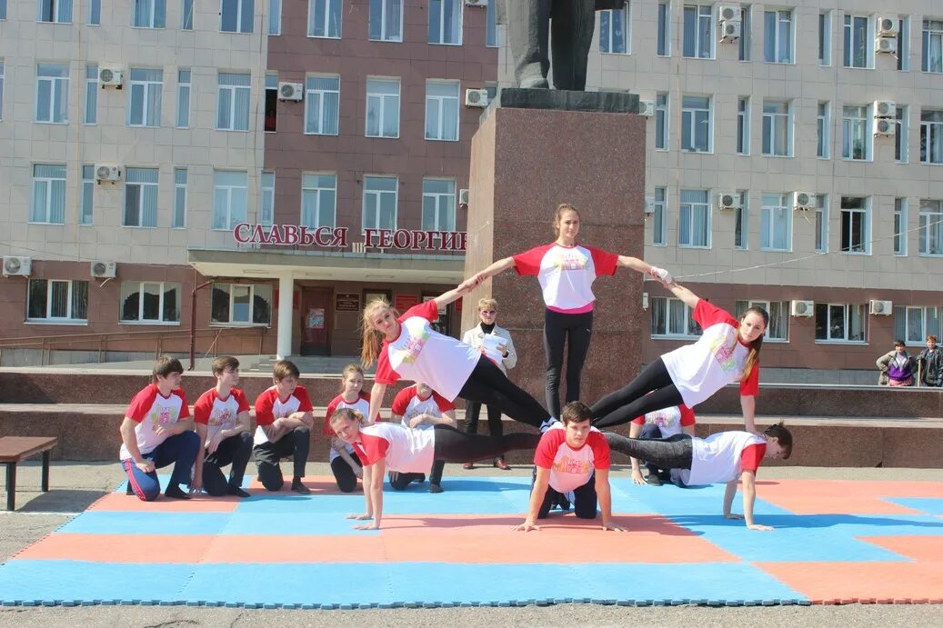 Погода в георгиевске ставропольского края на неделю. Массовая гимнастика. Гимнастика Георгиевск. Гимнастика город Георгиевск. Спорт для детей в Навои.