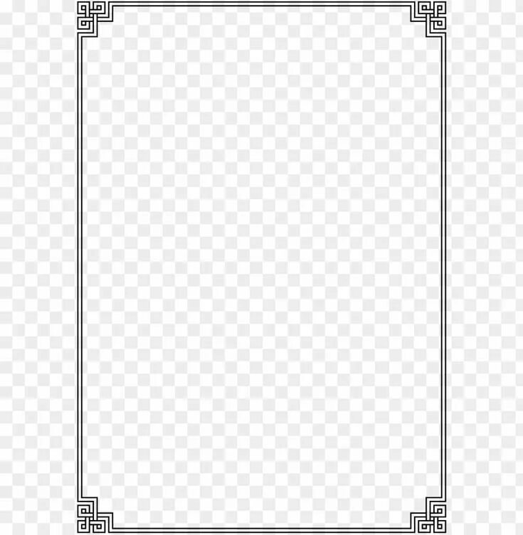 Border file. Border a4. рамка с вечерней одежды для a4. sample border for a4 png.