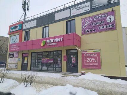 Камышинская 93 ульяновск