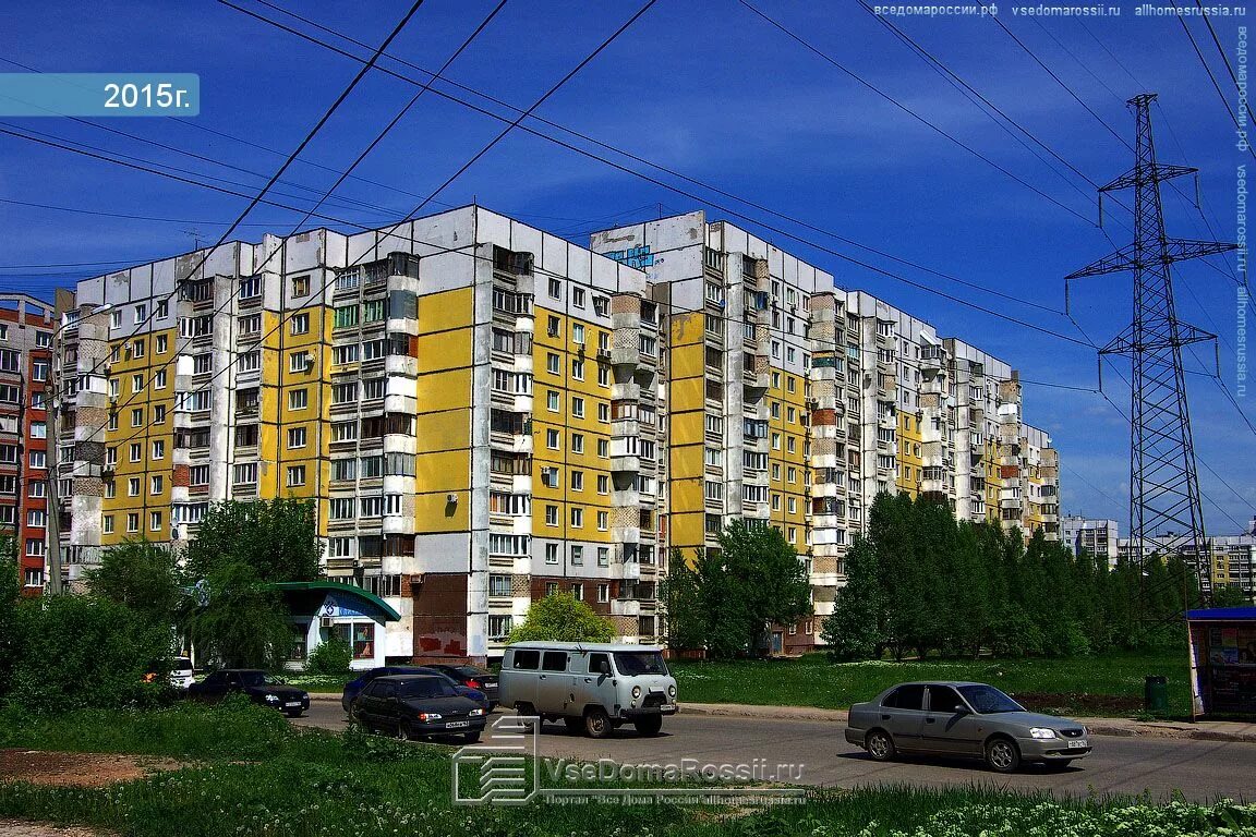 Ново-садовая 252 самара. Ново садовая 258 самара. Нововокзальная 193 самара. Ново садовая 234. Ново садовая 234.