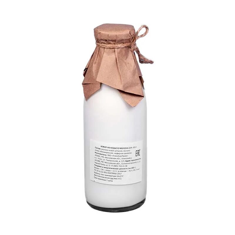 Козье молоко екатеринбург. Козье молоко екатеринбург. Молоко козье цельное сухое. Козье молоко. Козье молоко этикетка.