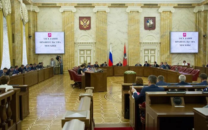 Тверская 13 правительство москвы. Тверская улица 13 мэрия москвы. Тверская 13 мэрия. Заседание мэра москвы. Дом правительства москва.