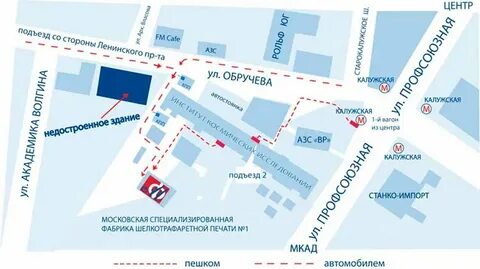 Профсоюзная ул 86 стр 1 москва
