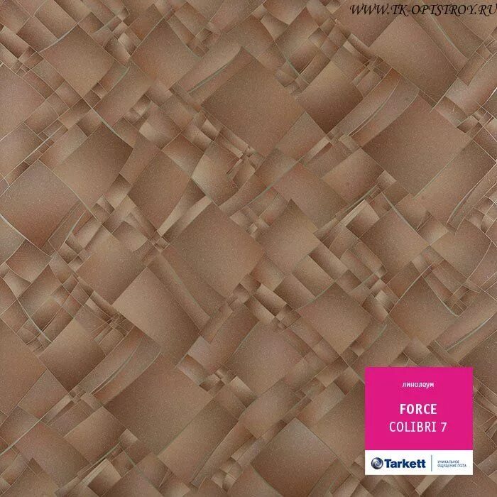 Линолеум beauflor supreme forest 7801. Линолеум 5 метров. Линолеум нижний новгород. Линолеум таркетт гранд астон 4. Линолеум нижний новгород.