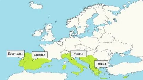 Самая южная европейская страна