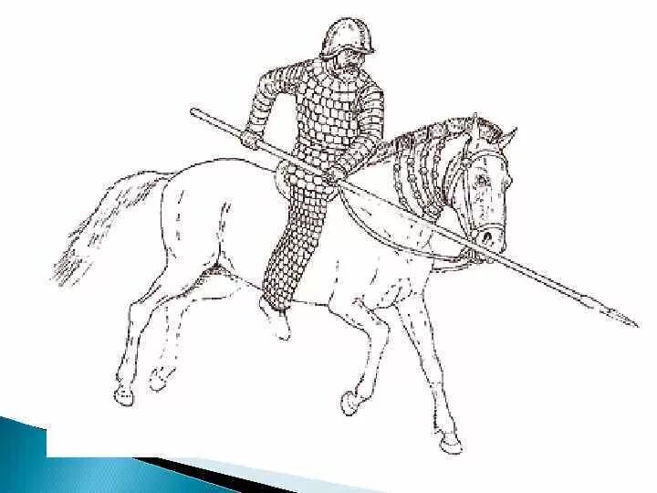 Осел в львиной шкуре иллюстрация. Иллюстрация бычья шкура. Рисункинатемуказачевства. Томирис царица скифов и кир. Рисунки по кубановедению 5 класс.