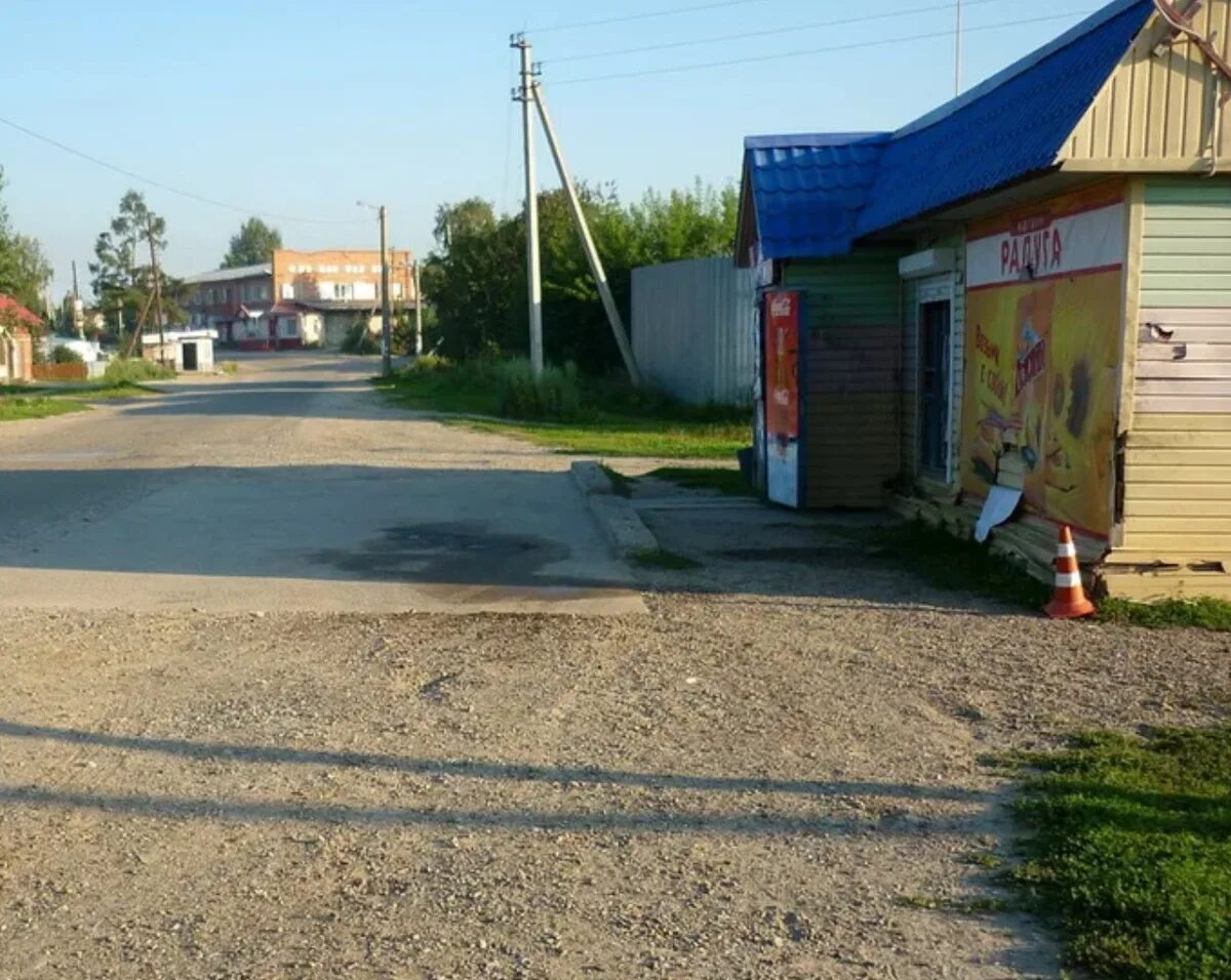 Томск дзержинского 21. Дзержинское томск. Томская область дзержинский. Томская область дзержинский. Томская область дзержинский.