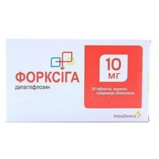 Форсига таблетки покрытые пленочной оболочкой отзывы