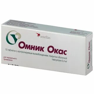 Омник окас побочные действия у мужчин