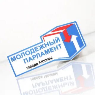 Общественный молодежный парламент