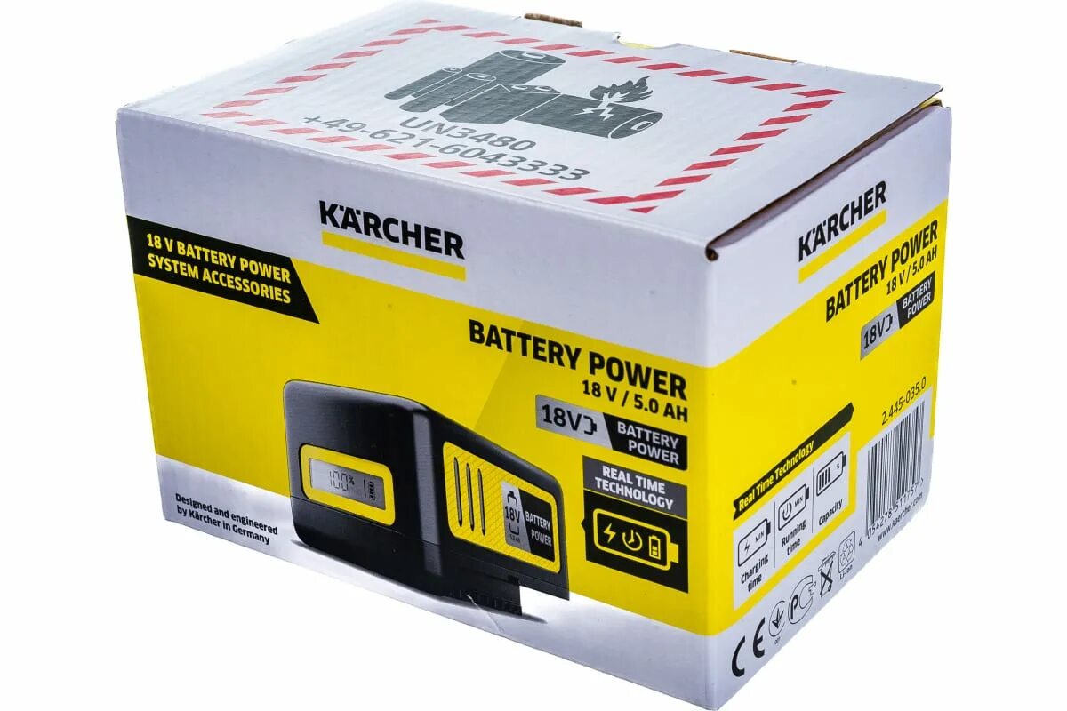 Karcher 18v bms_ve_v10 снема. Пауэр 18. Аккумулятор battery power 18/50. Аккумулятор керхер 18 вольт. Karcher battery power 18 50.