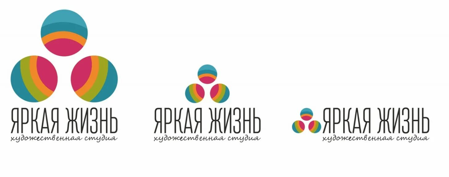 Центр яркая жизнь